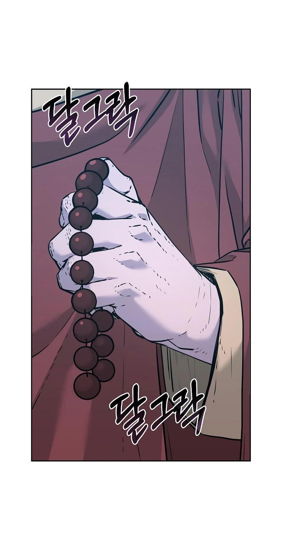 Манга Реинкарнация ранкера-некроманта в муриме - Глава 154 Страница 15