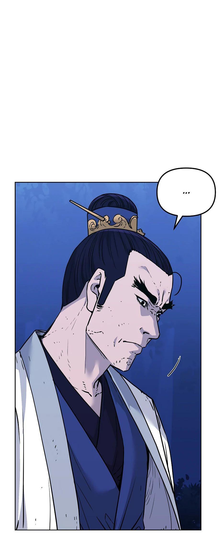 Манга Реинкарнация ранкера-некроманта в муриме - Глава 154 Страница 40