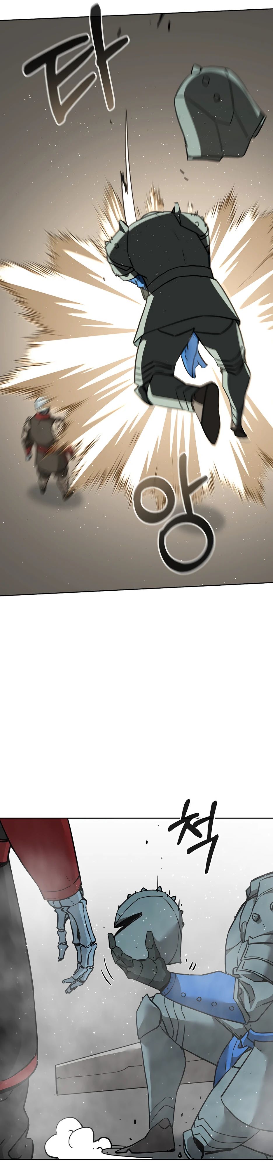 Манга Реинкарнация ранкера-некроманта в муриме - Глава 155 Страница 35