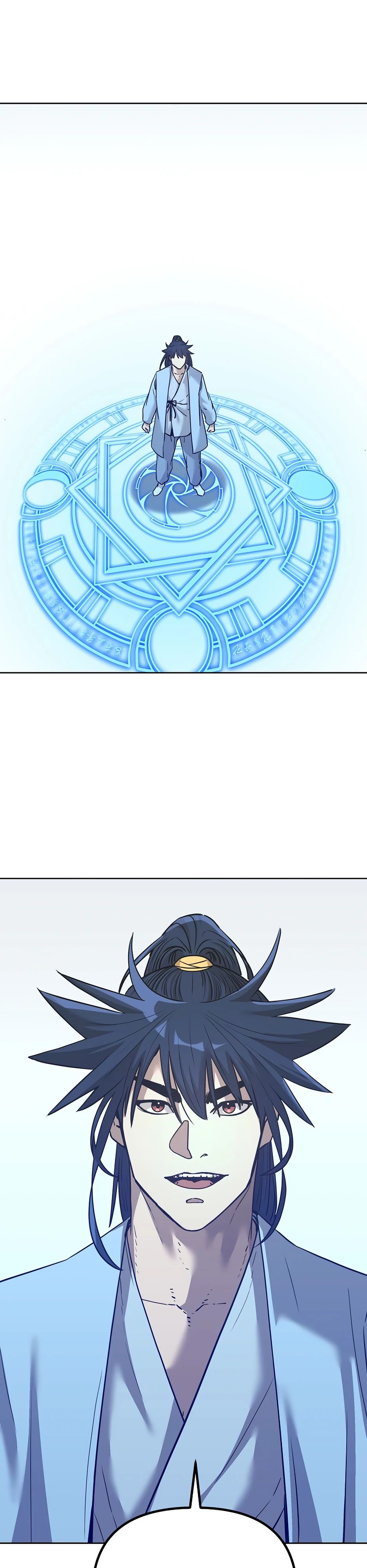 Манга Реинкарнация ранкера-некроманта в муриме - Глава 155 Страница 6