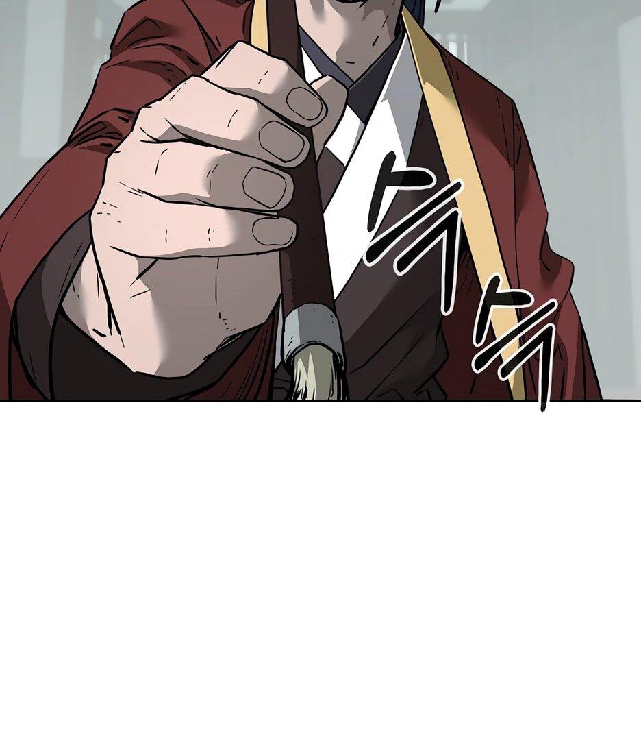 Манга Реинкарнация ранкера-некроманта в муриме - Глава 156 Страница 79