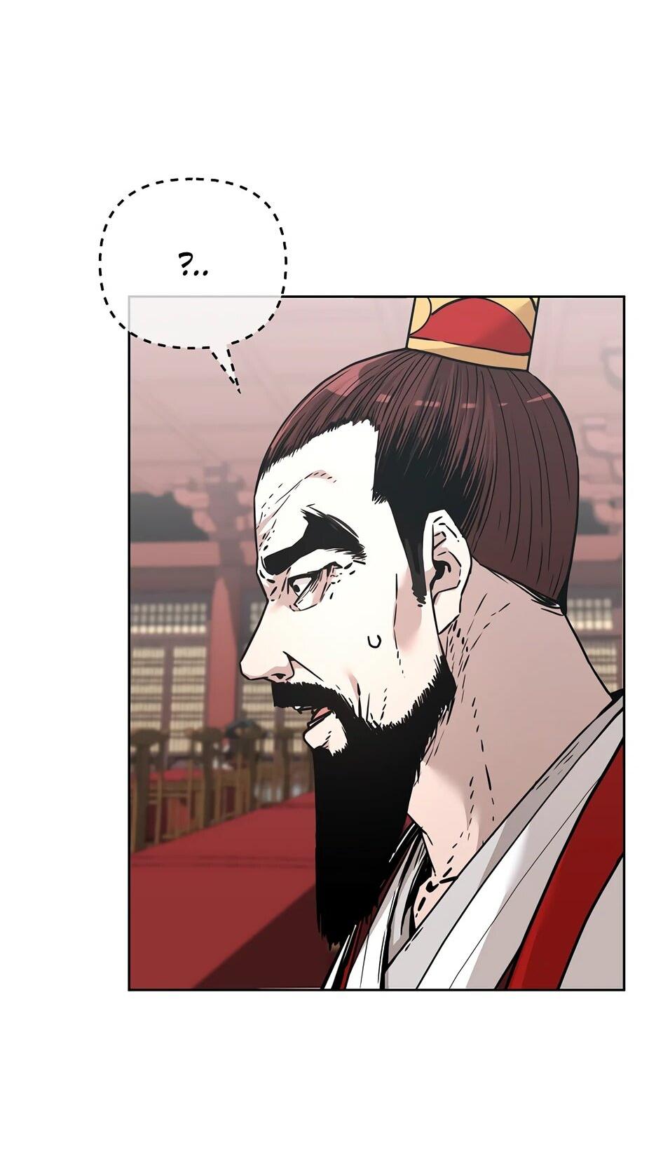 Манга Реинкарнация ранкера-некроманта в муриме - Глава 156 Страница 43