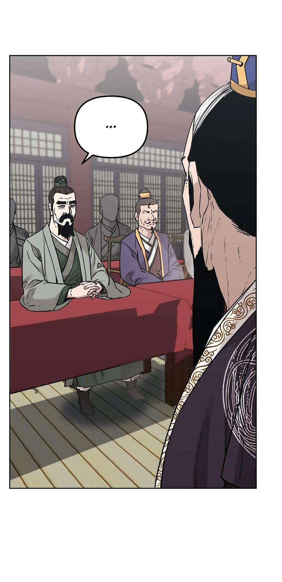 Манга Реинкарнация ранкера-некроманта в муриме - Глава 156 Страница 37