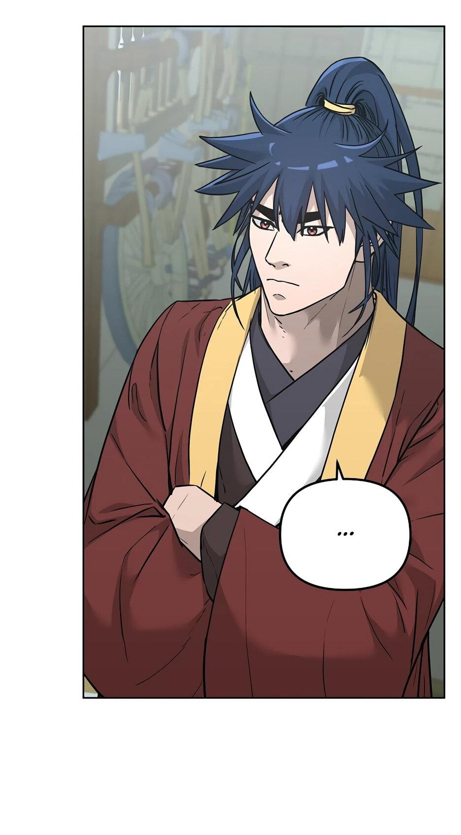 Манга Реинкарнация ранкера-некроманта в муриме - Глава 156 Страница 63