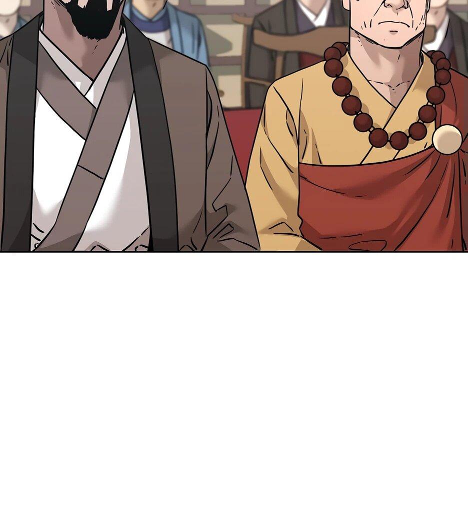 Манга Реинкарнация ранкера-некроманта в муриме - Глава 156 Страница 11