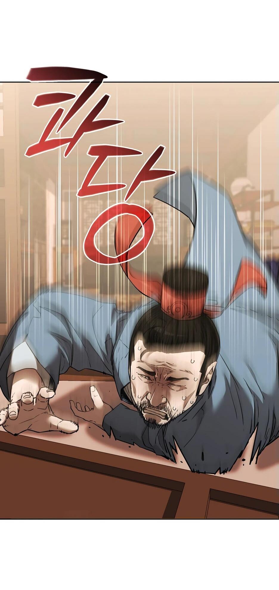 Манга Реинкарнация ранкера-некроманта в муриме - Глава 157 Страница 37