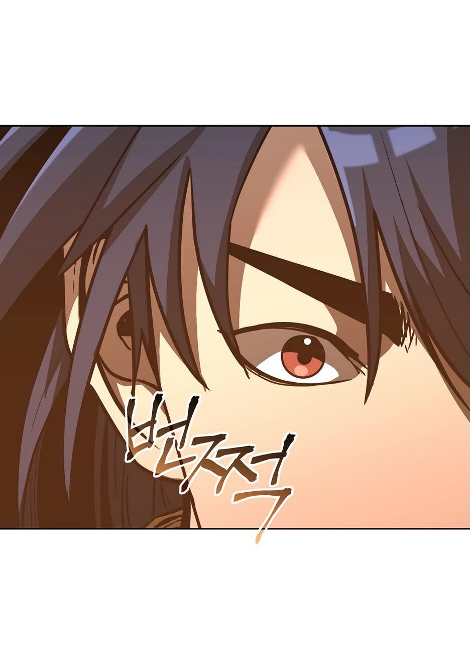 Манга Реинкарнация ранкера-некроманта в муриме - Глава 157 Страница 67