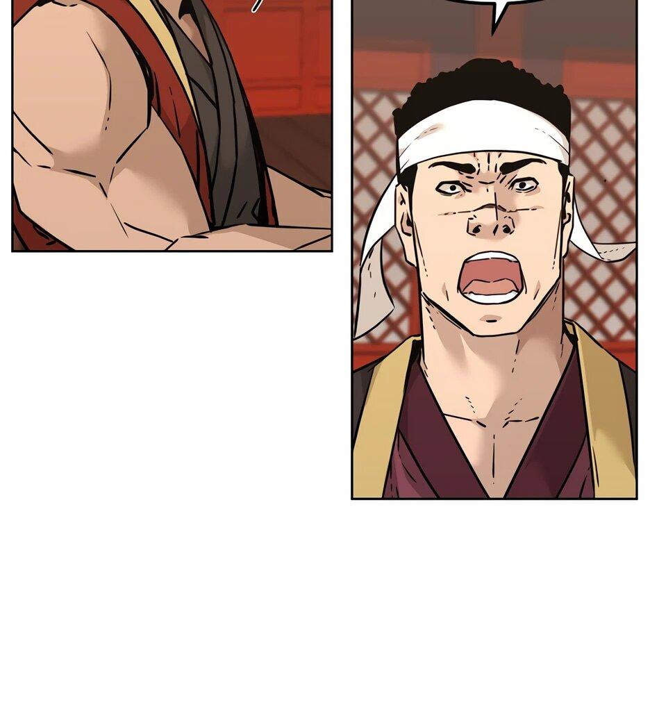 Манга Реинкарнация ранкера-некроманта в муриме - Глава 157 Страница 64