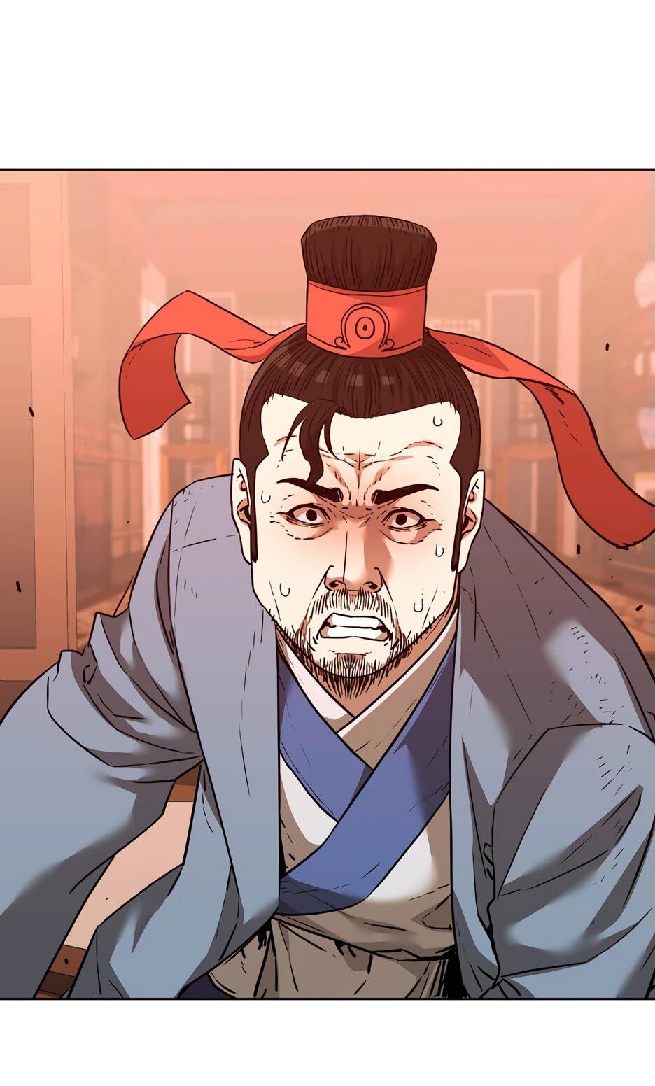 Манга Реинкарнация ранкера-некроманта в муриме - Глава 157 Страница 38