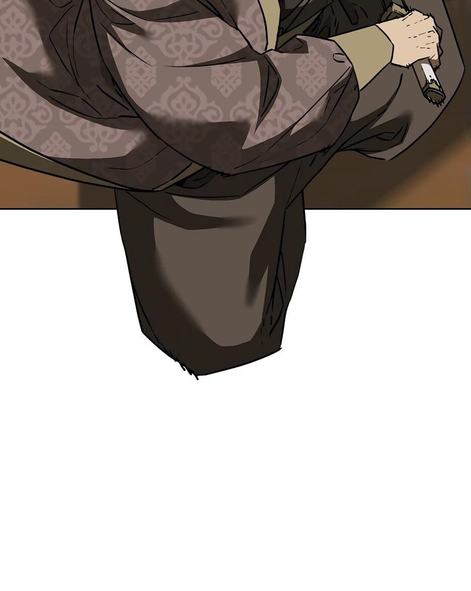 Манга Реинкарнация ранкера-некроманта в муриме - Глава 159 Страница 3