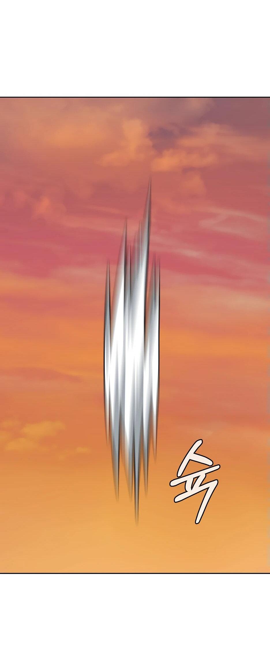 Манга Реинкарнация ранкера-некроманта в муриме - Глава 159 Страница 71