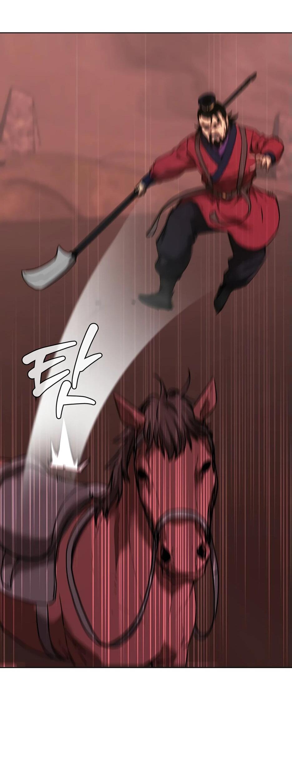 Манга Реинкарнация ранкера-некроманта в муриме - Глава 159 Страница 61