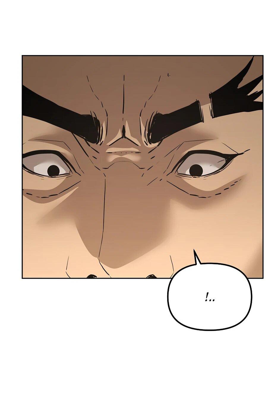 Манга Реинкарнация ранкера-некроманта в муриме - Глава 159 Страница 56