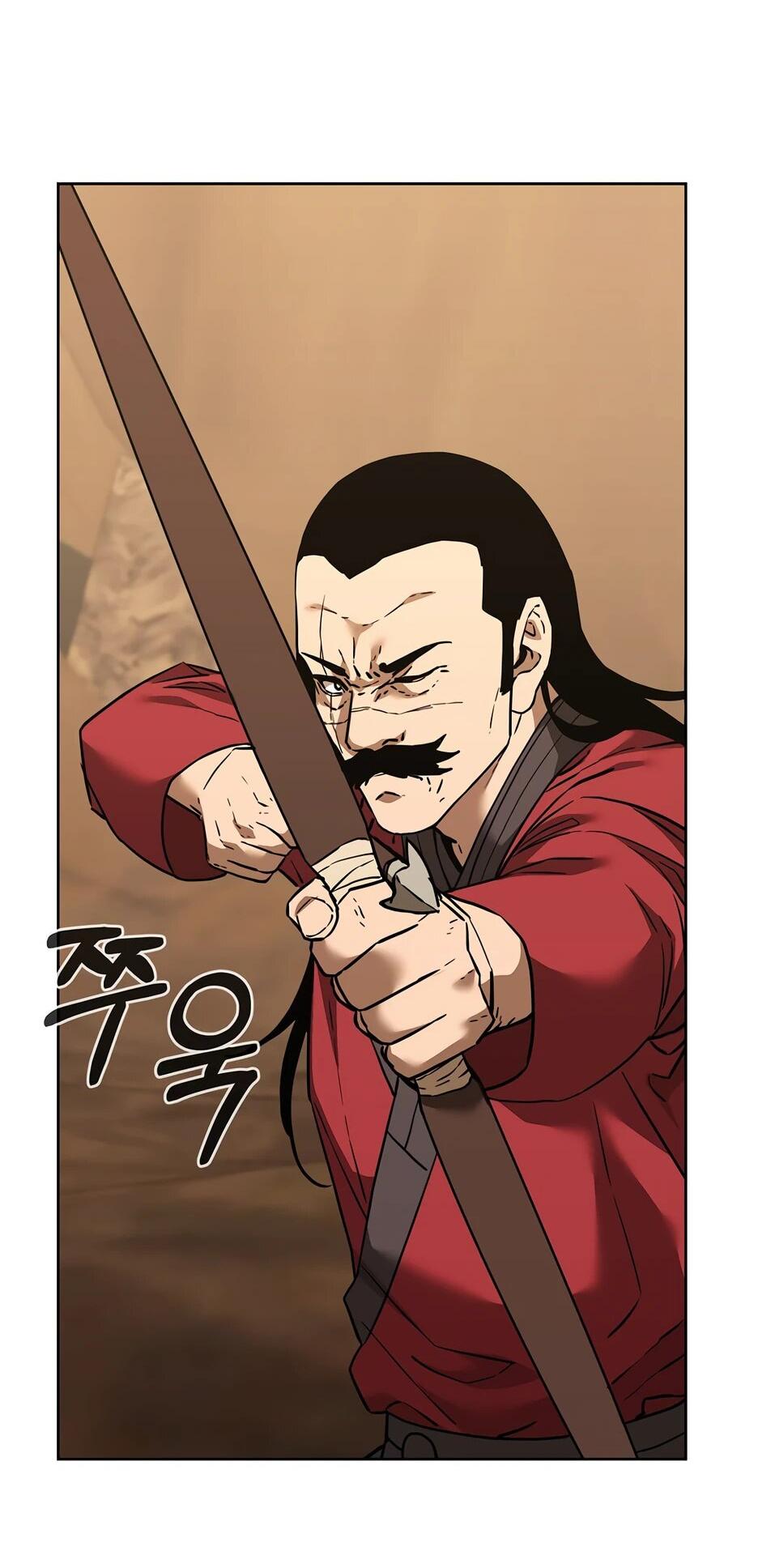 Манга Реинкарнация ранкера-некроманта в муриме - Глава 159 Страница 17