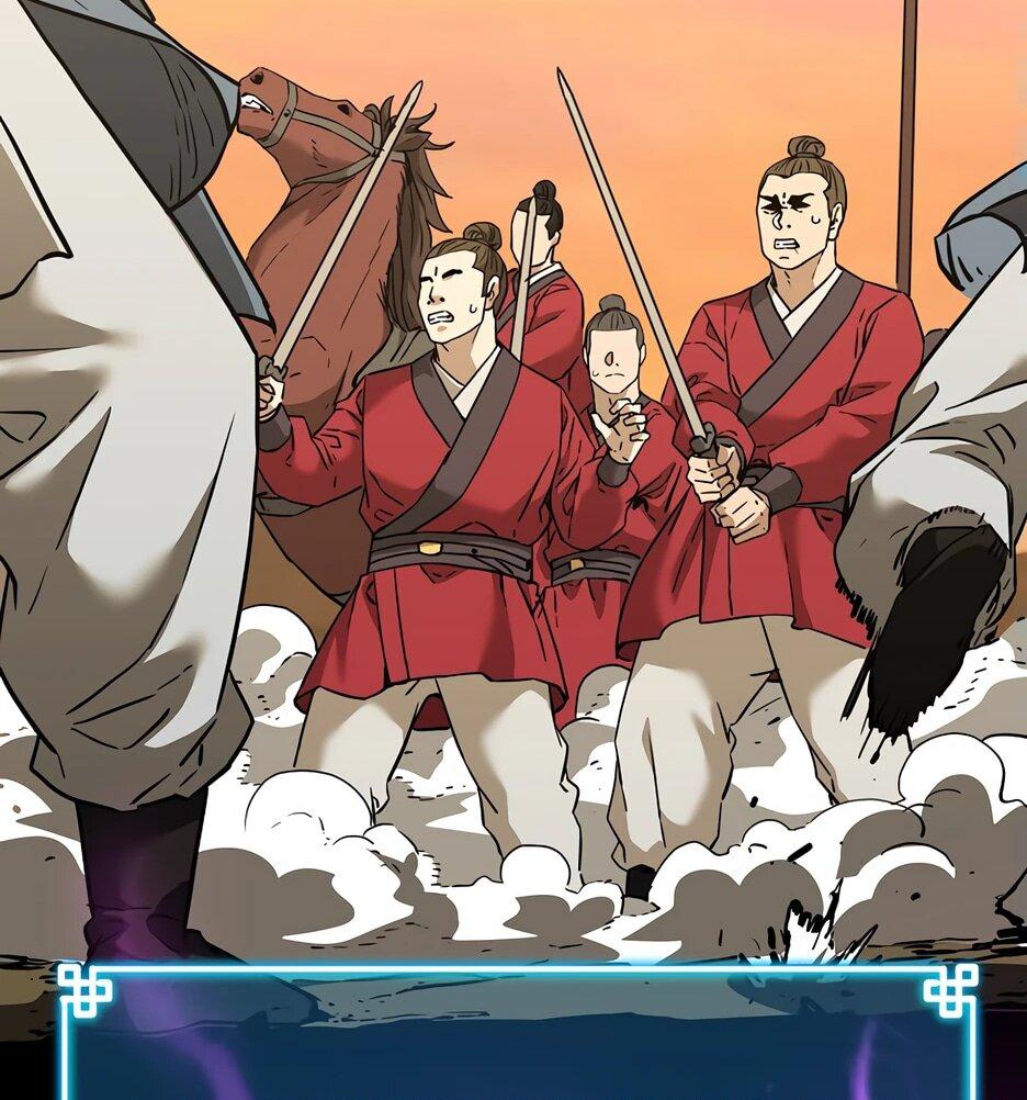 Манга Реинкарнация ранкера-некроманта в муриме - Глава 159 Страница 33