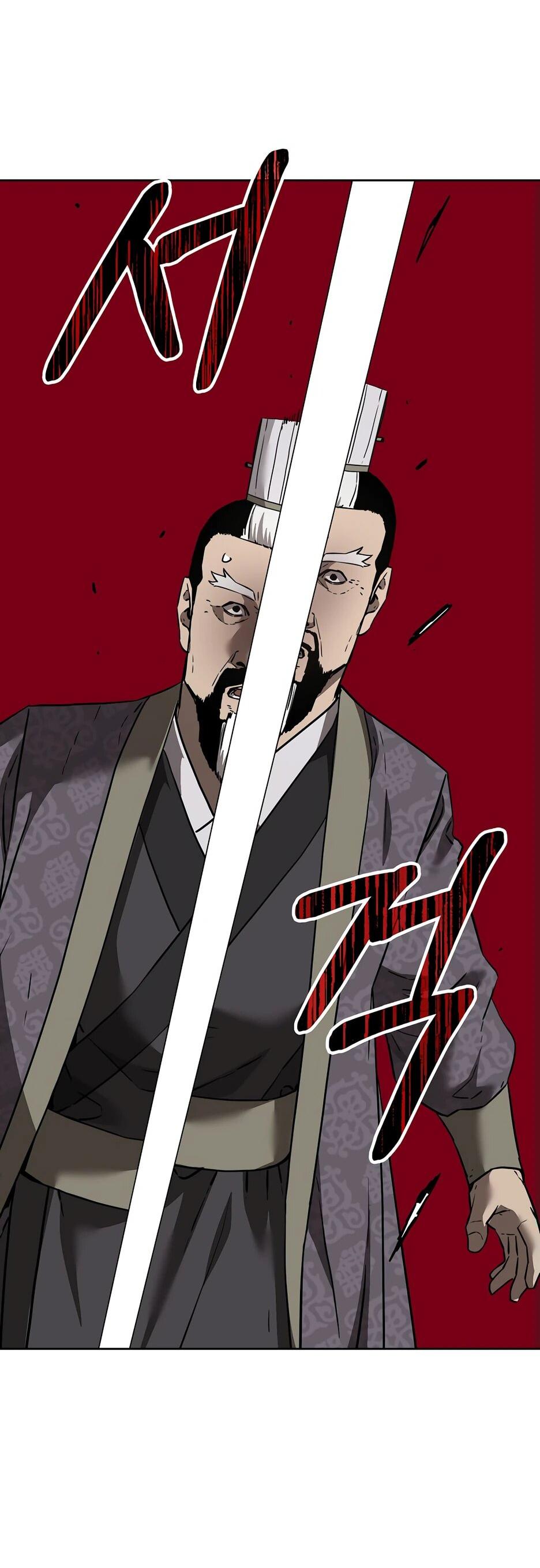 Манга Реинкарнация ранкера-некроманта в муриме - Глава 159 Страница 9