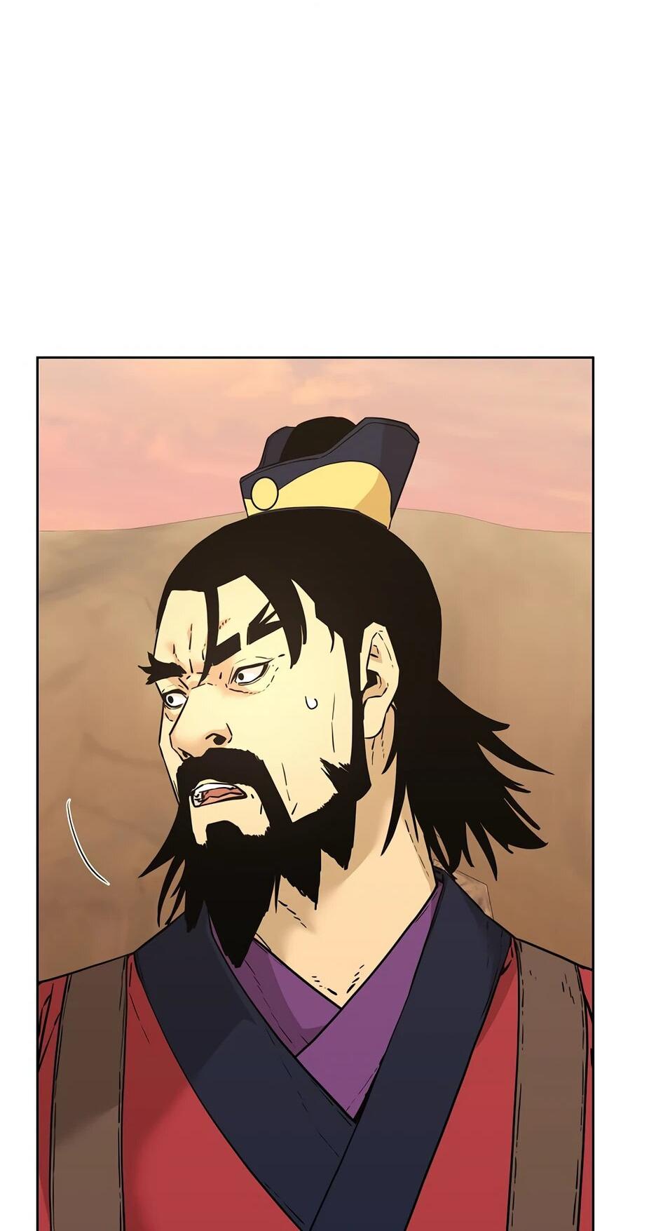 Манга Реинкарнация ранкера-некроманта в муриме - Глава 159 Страница 43