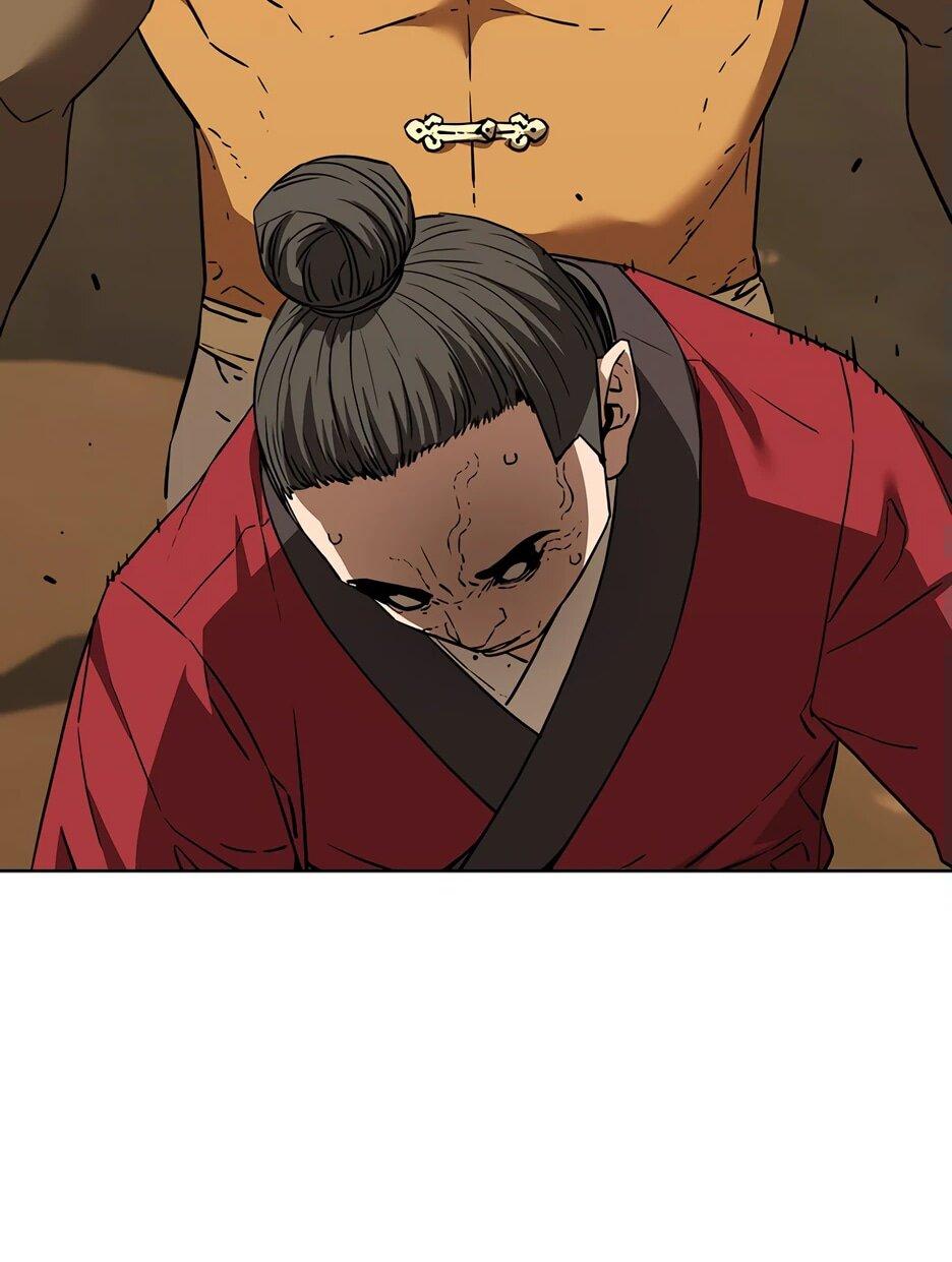 Манга Реинкарнация ранкера-некроманта в муриме - Глава 159 Страница 14