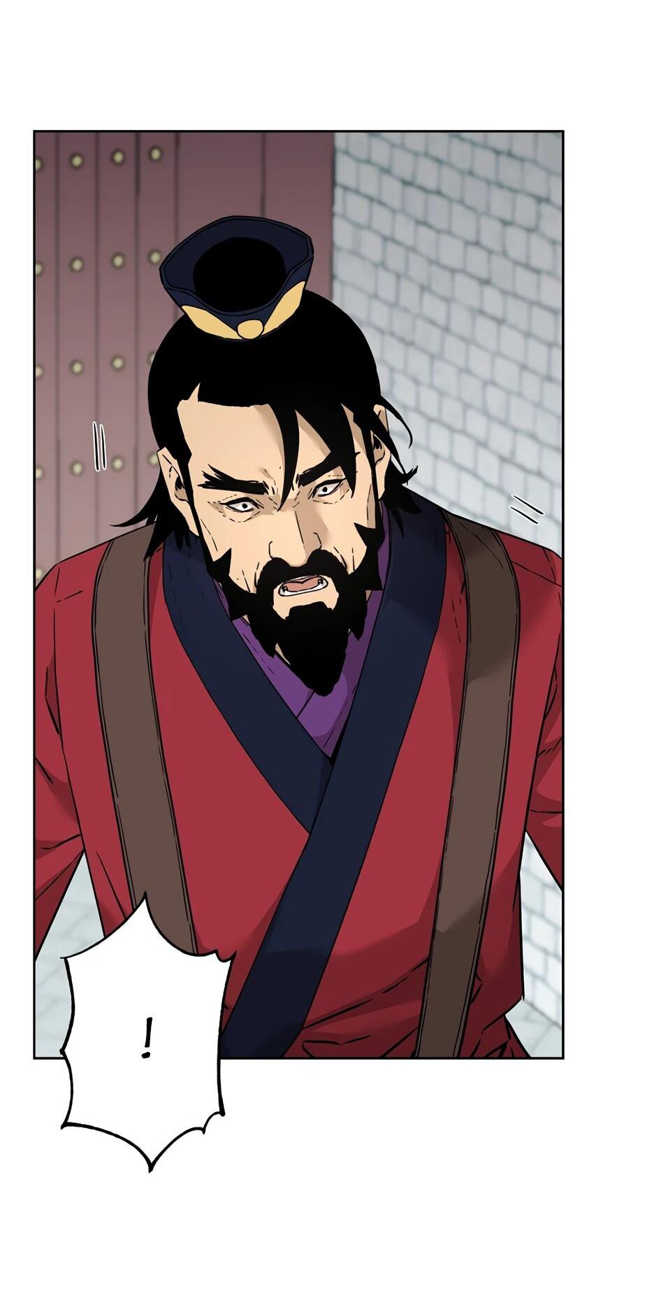 Манга Реинкарнация ранкера-некроманта в муриме - Глава 158 Страница 38