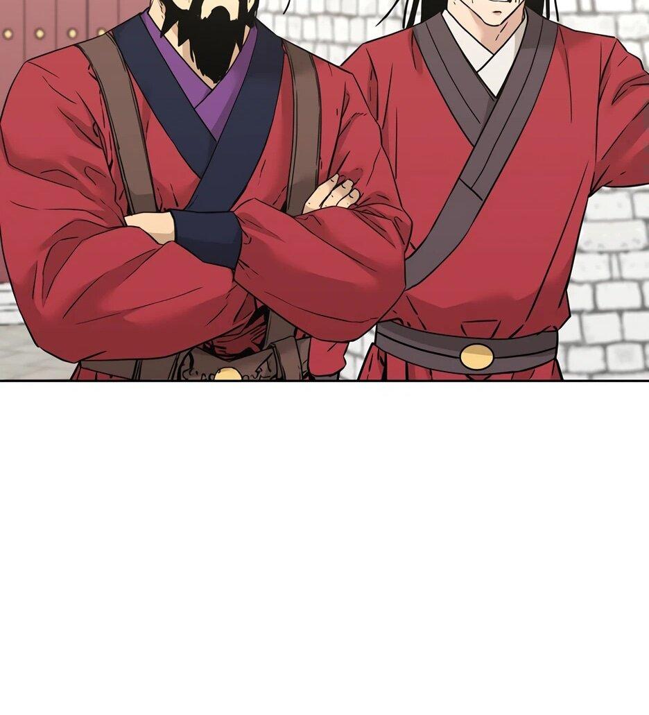 Манга Реинкарнация ранкера-некроманта в муриме - Глава 158 Страница 31