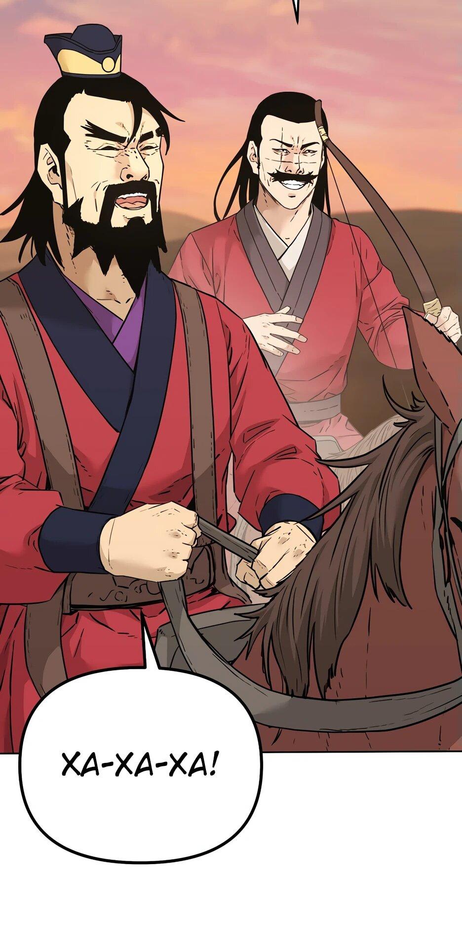 Манга Реинкарнация ранкера-некроманта в муриме - Глава 158 Страница 62