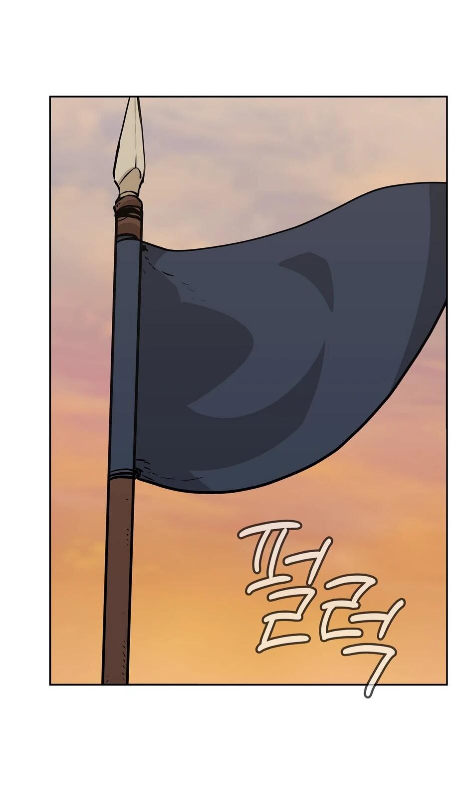 Манга Реинкарнация ранкера-некроманта в муриме - Глава 158 Страница 66