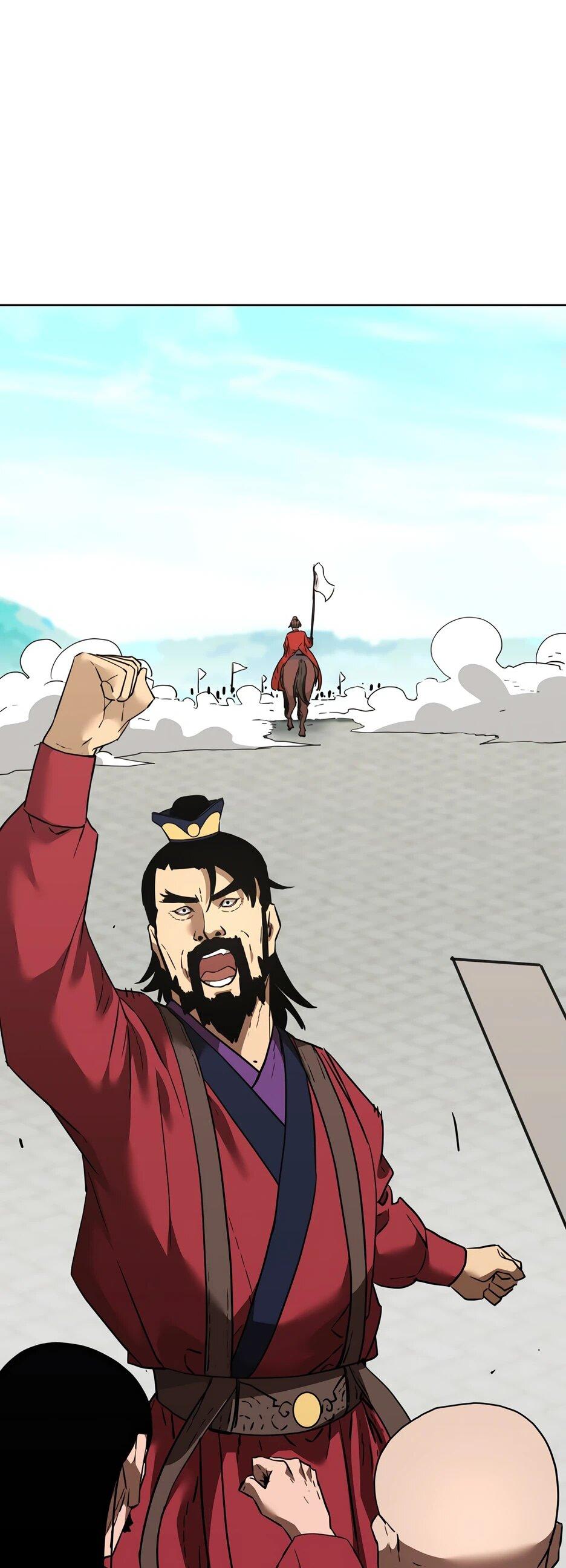 Манга Реинкарнация ранкера-некроманта в муриме - Глава 158 Страница 44