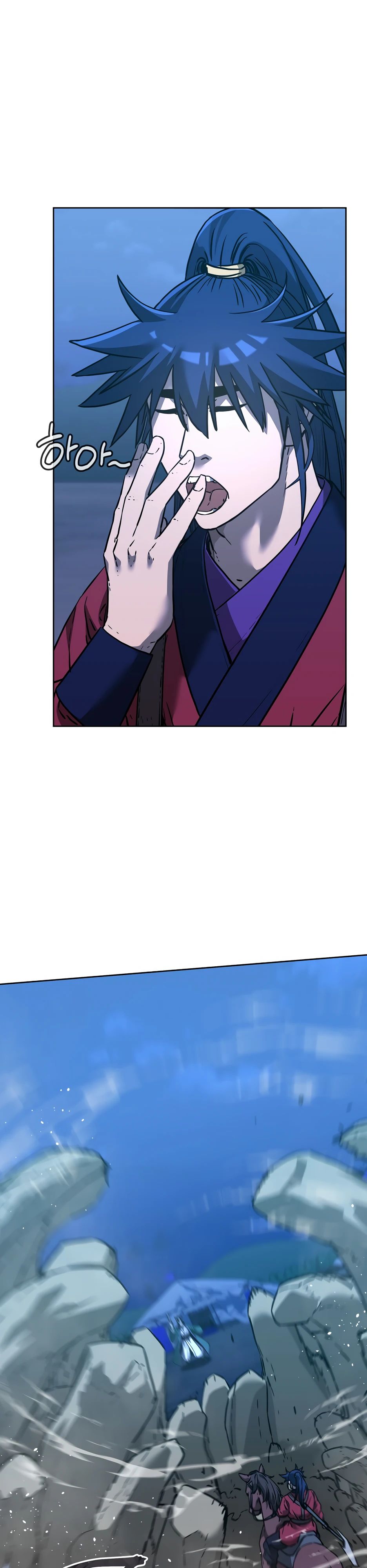 Манга Реинкарнация ранкера-некроманта в муриме - Глава 161 Страница 4