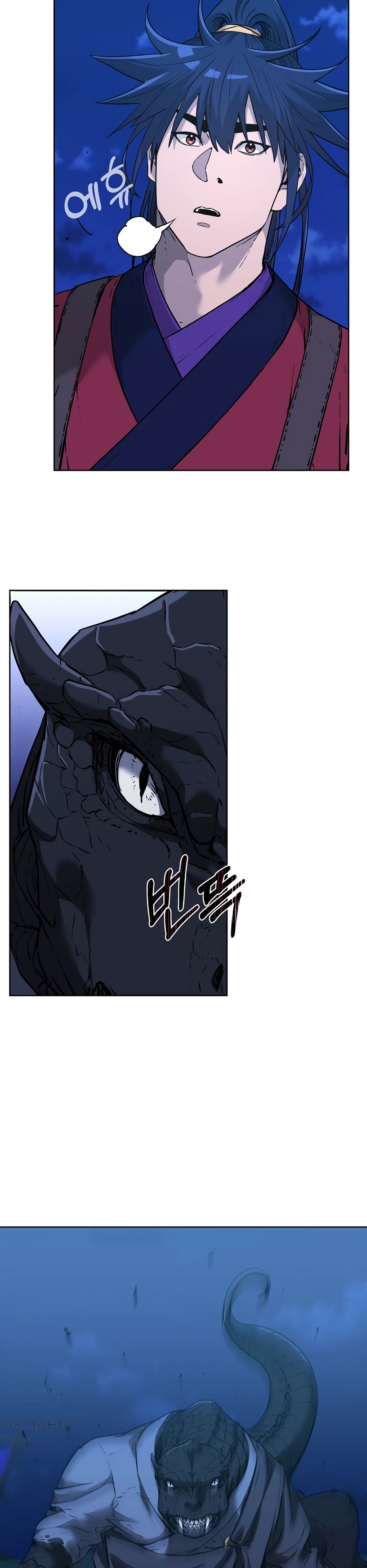 Манга Реинкарнация ранкера-некроманта в муриме - Глава 161 Страница 15