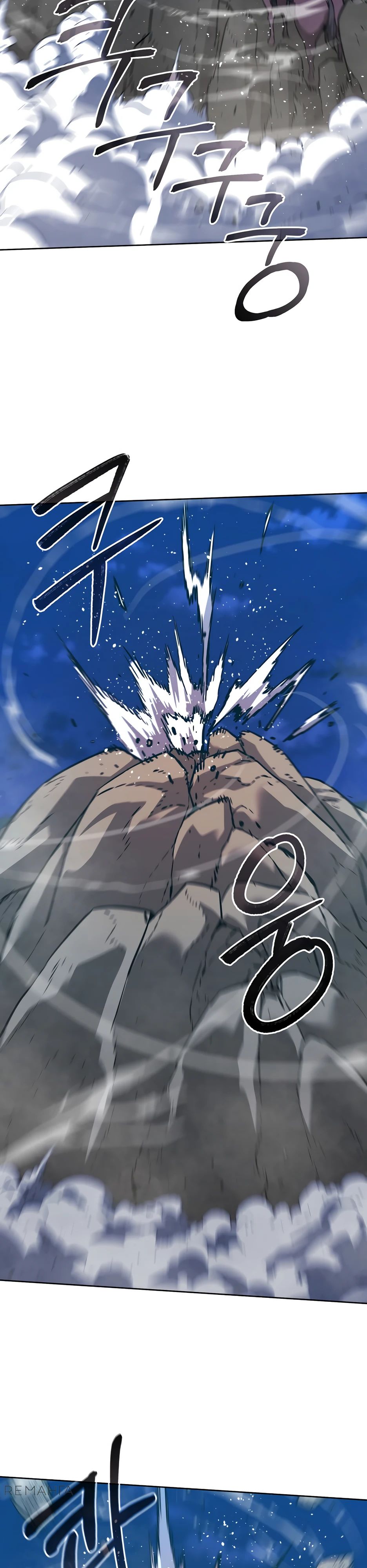 Манга Реинкарнация ранкера-некроманта в муриме - Глава 161 Страница 5