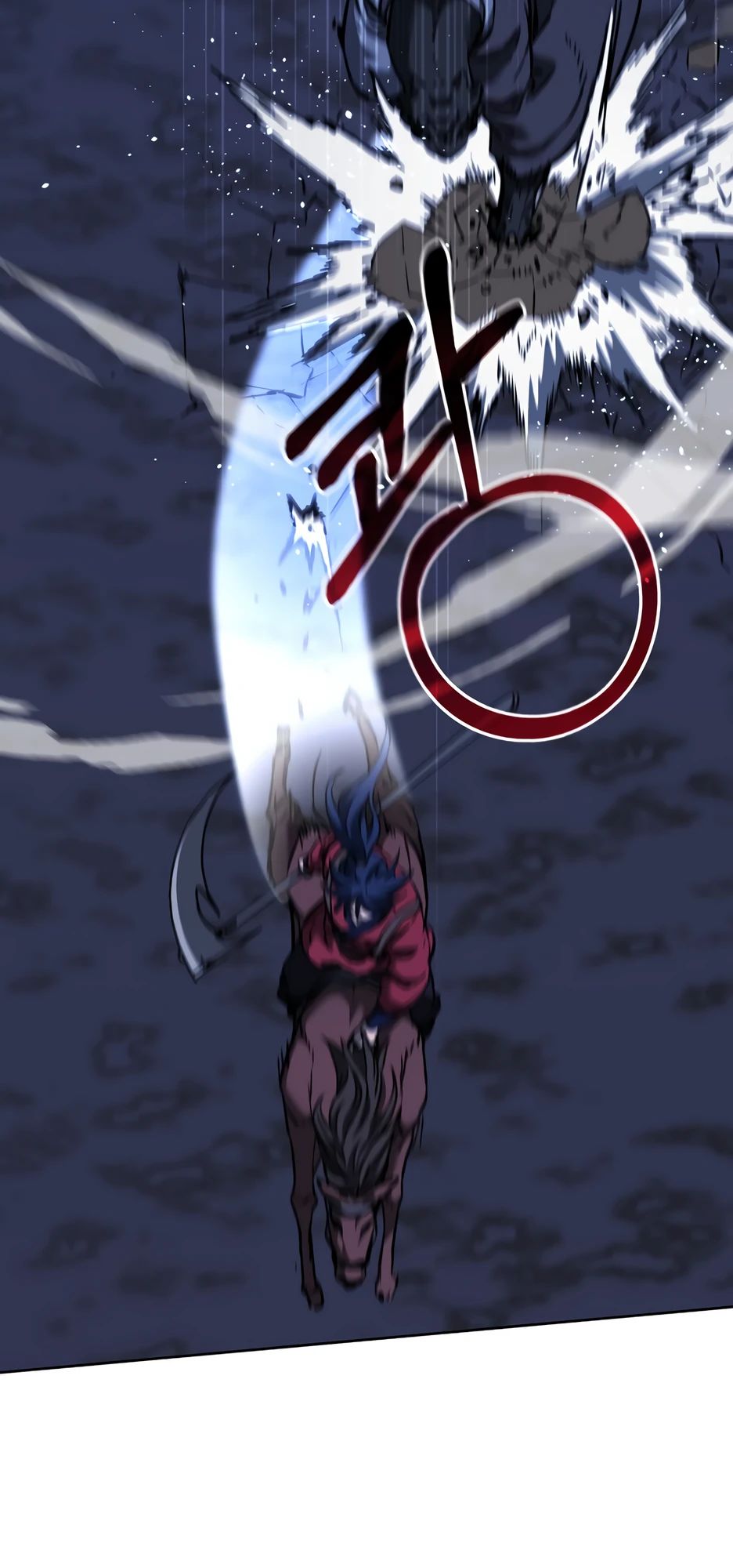 Манга Реинкарнация ранкера-некроманта в муриме - Глава 161 Страница 20