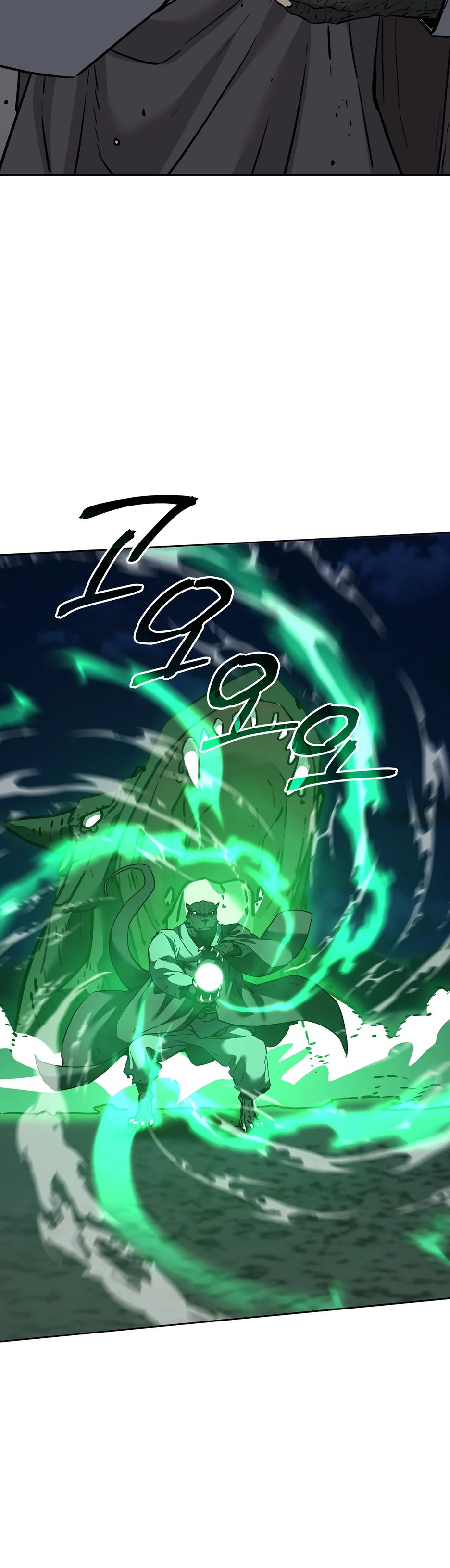 Манга Реинкарнация ранкера-некроманта в муриме - Глава 161 Страница 26