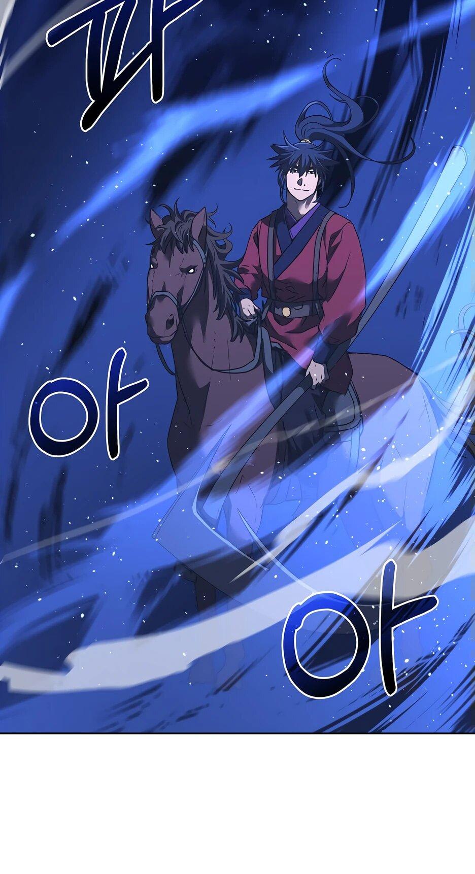 Манга Реинкарнация ранкера-некроманта в муриме - Глава 162 Страница 58