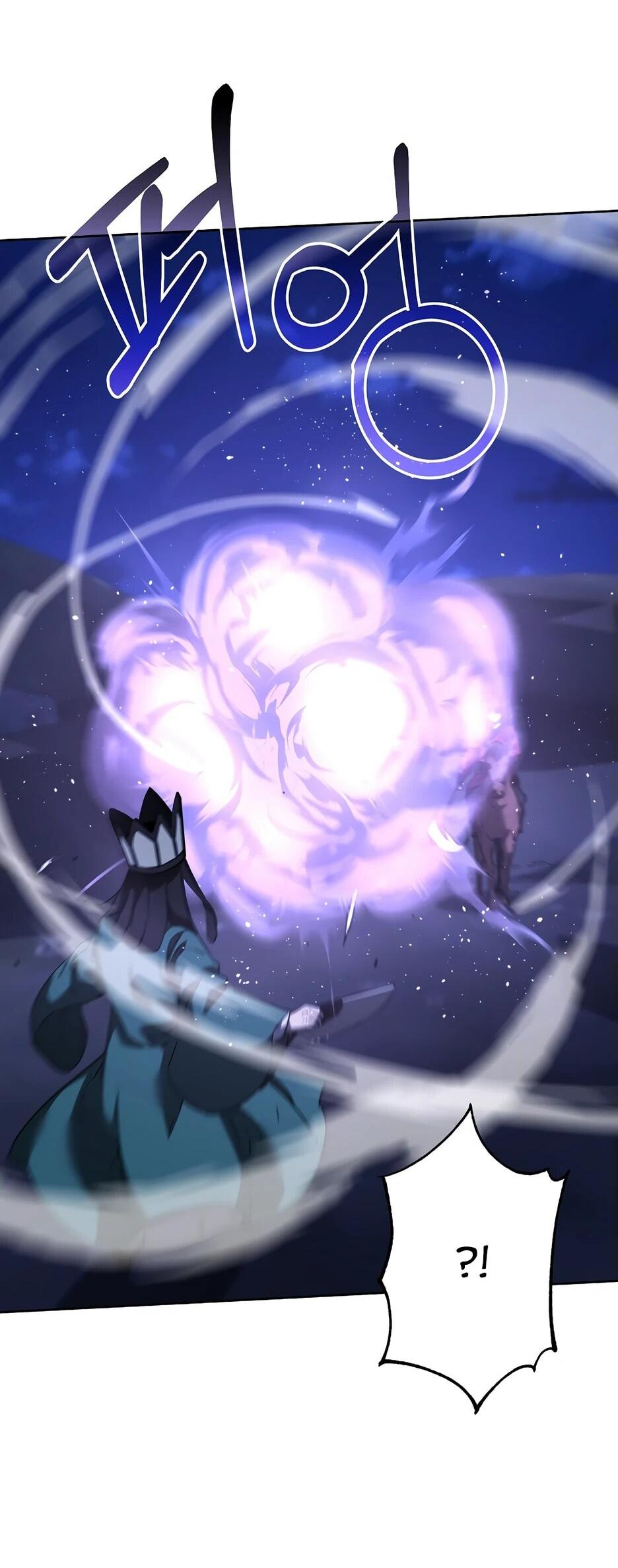 Манга Реинкарнация ранкера-некроманта в муриме - Глава 162 Страница 27