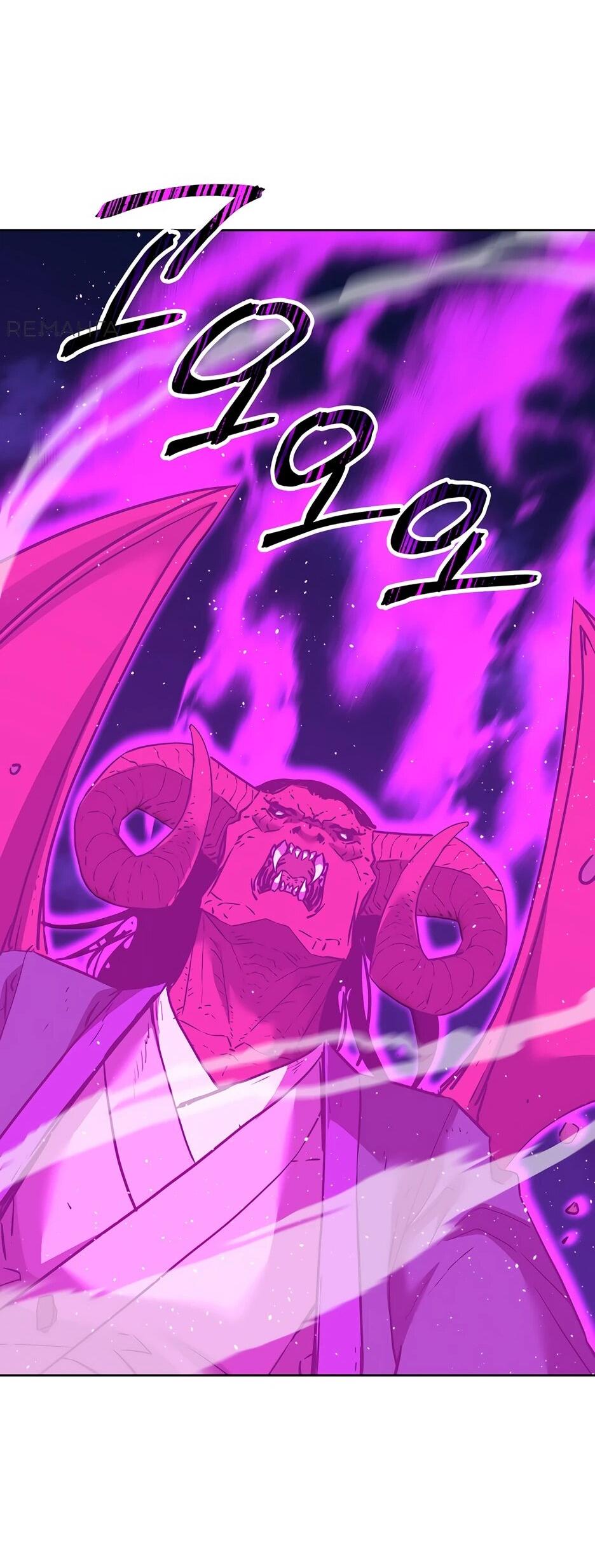 Манга Реинкарнация ранкера-некроманта в муриме - Глава 163 Страница 41