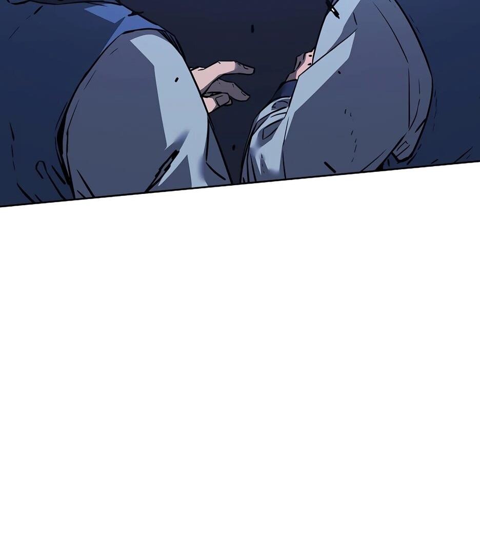 Манга Реинкарнация ранкера-некроманта в муриме - Глава 163 Страница 11