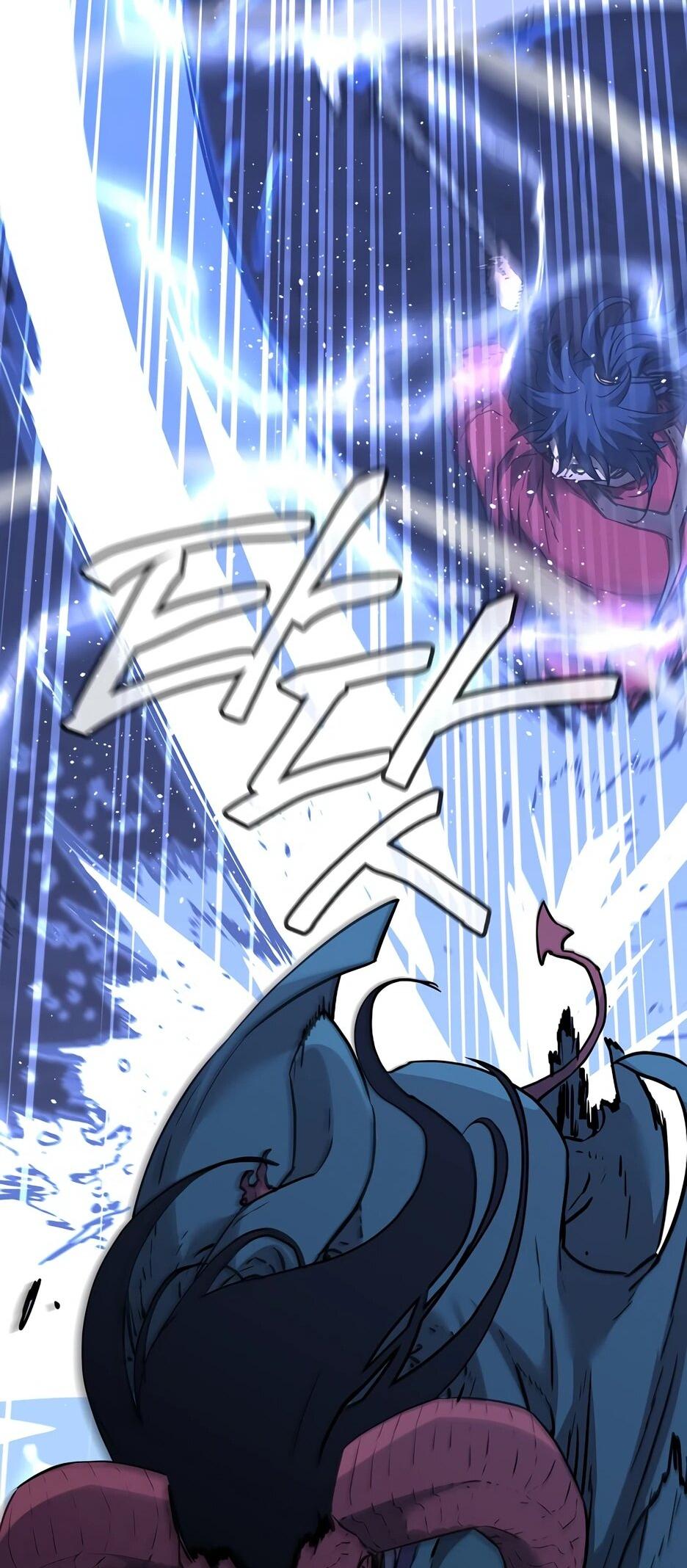 Манга Реинкарнация ранкера-некроманта в муриме - Глава 163 Страница 13