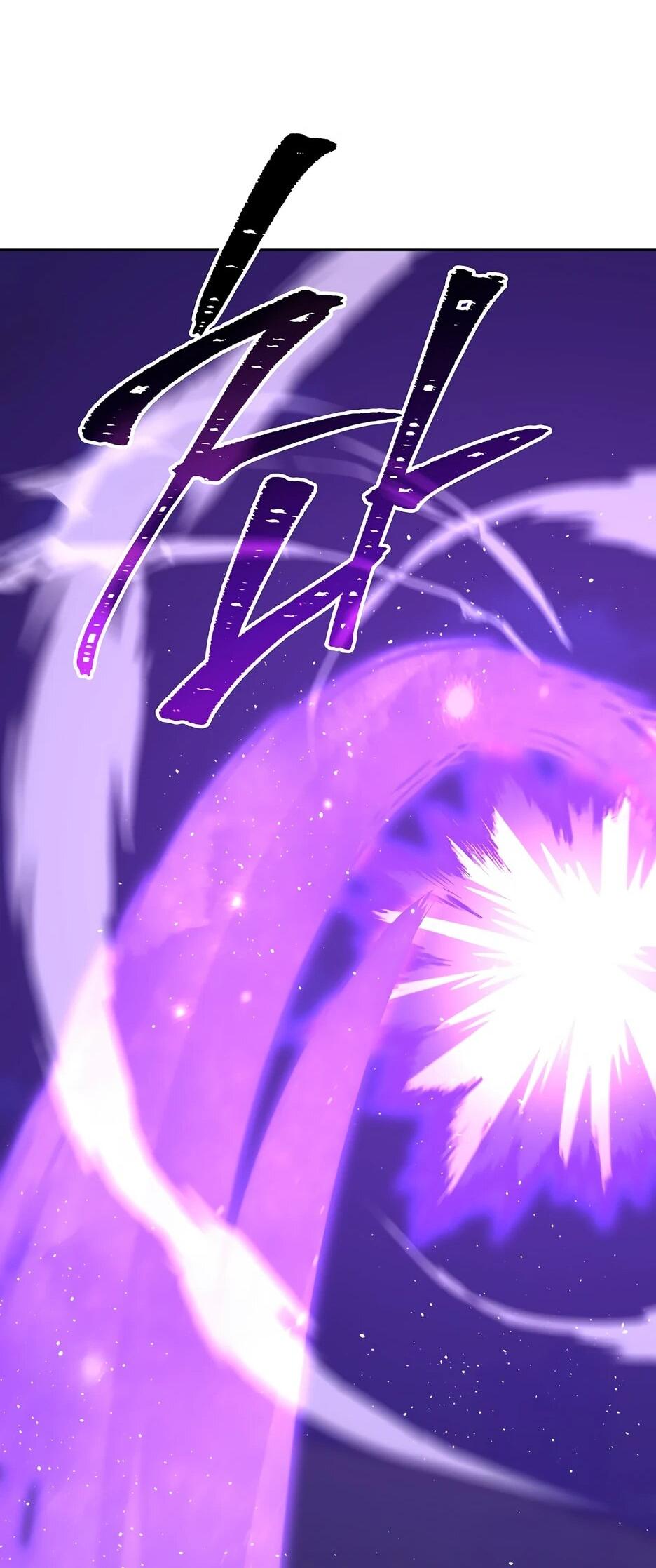 Манга Реинкарнация ранкера-некроманта в муриме - Глава 163 Страница 51