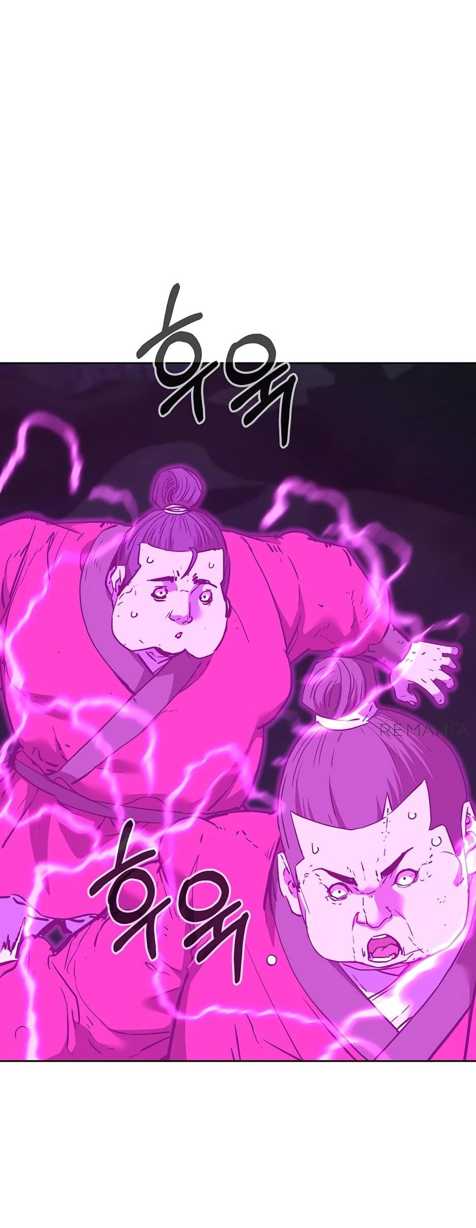 Манга Реинкарнация ранкера-некроманта в муриме - Глава 163 Страница 28