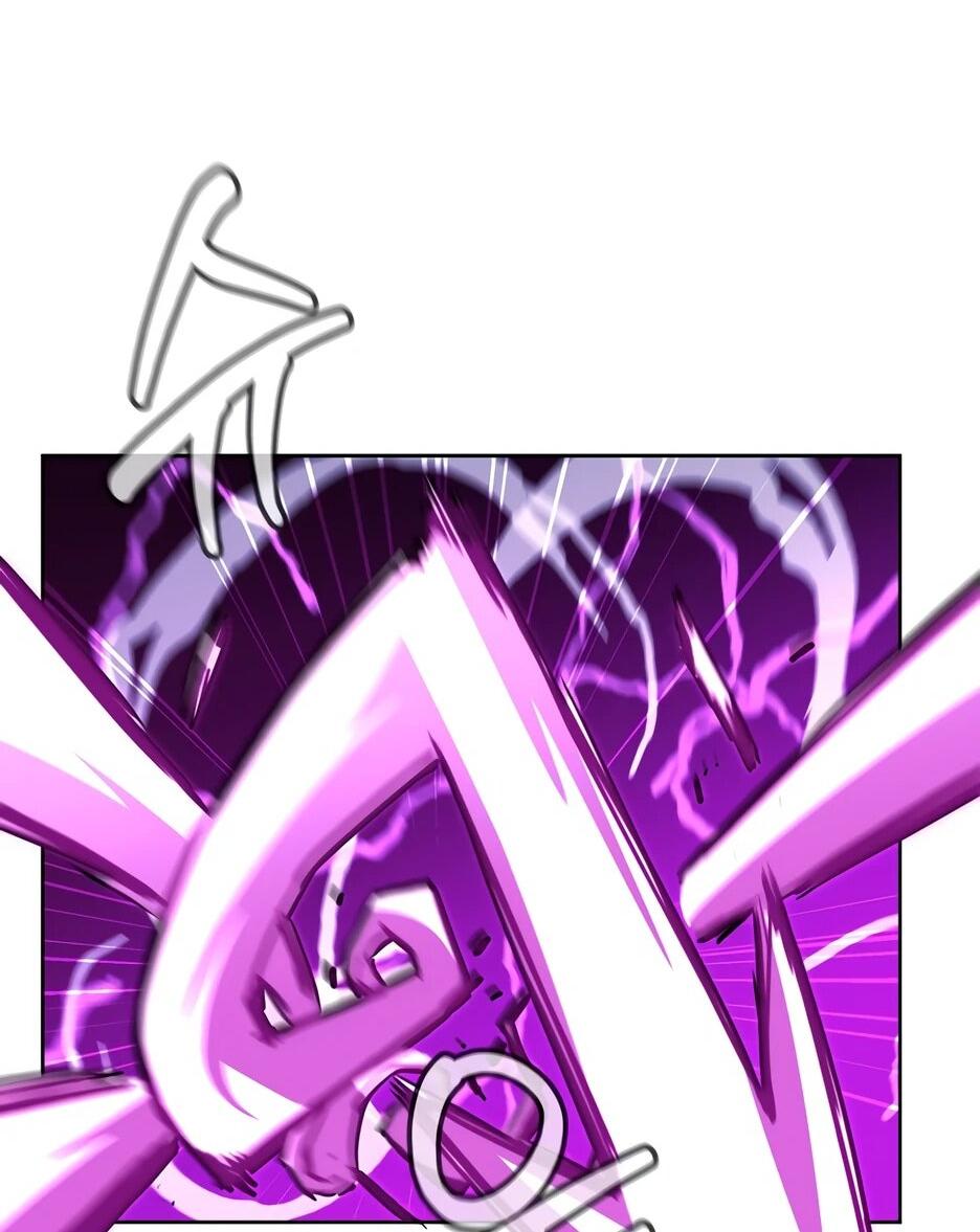 Манга Реинкарнация ранкера-некроманта в муриме - Глава 163 Страница 25