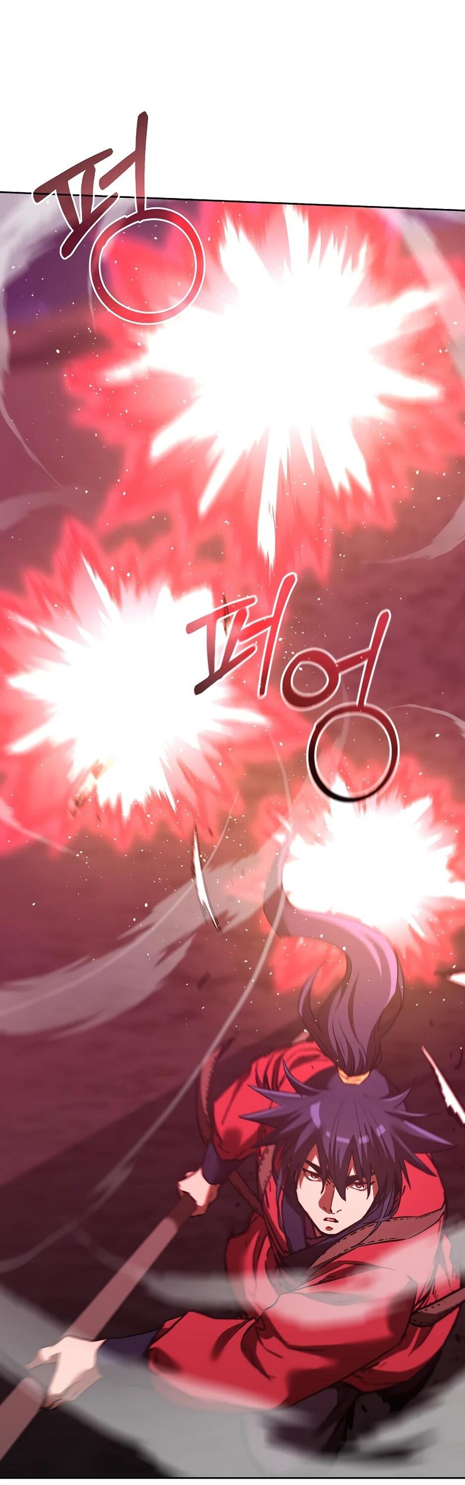 Манга Реинкарнация ранкера-некроманта в муриме - Глава 163 Страница 37