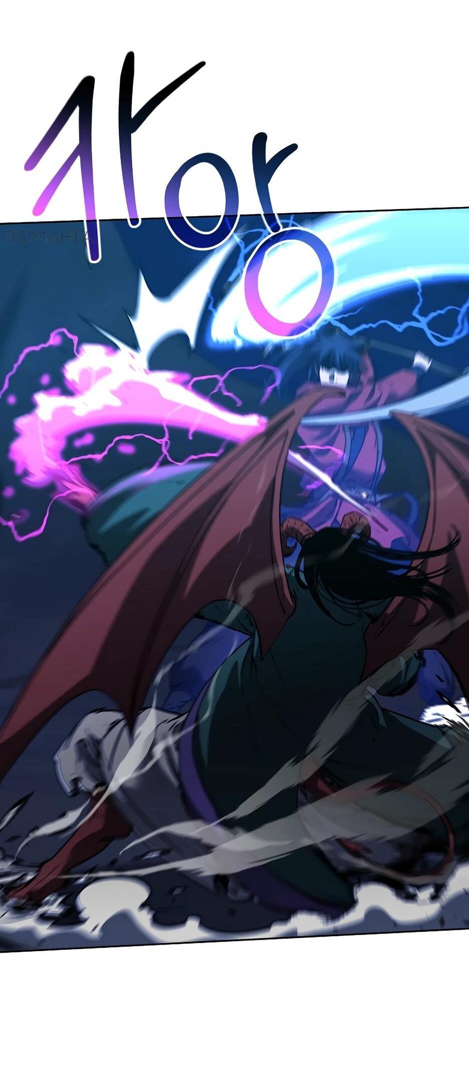 Манга Реинкарнация ранкера-некроманта в муриме - Глава 163 Страница 17