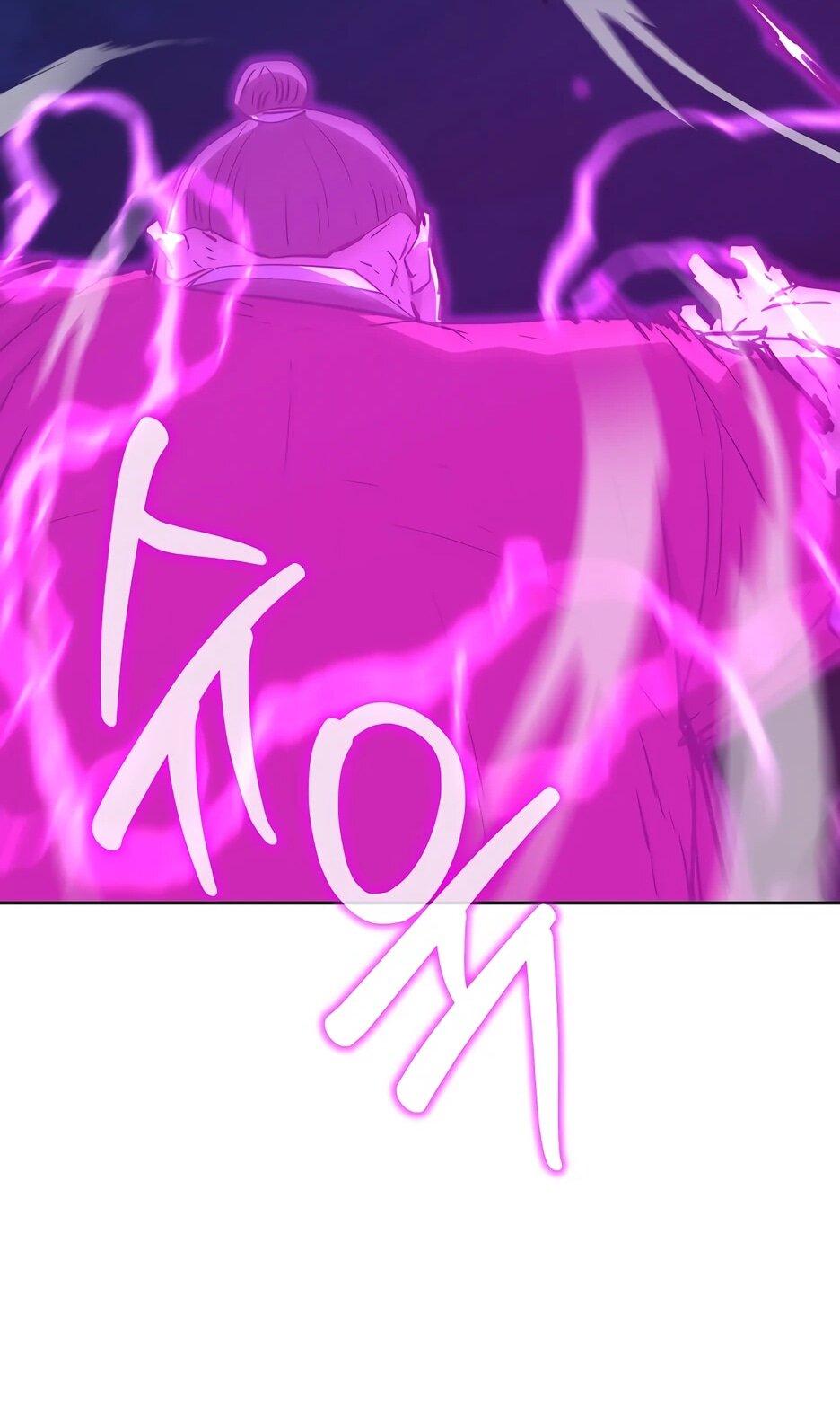 Манга Реинкарнация ранкера-некроманта в муриме - Глава 163 Страница 35