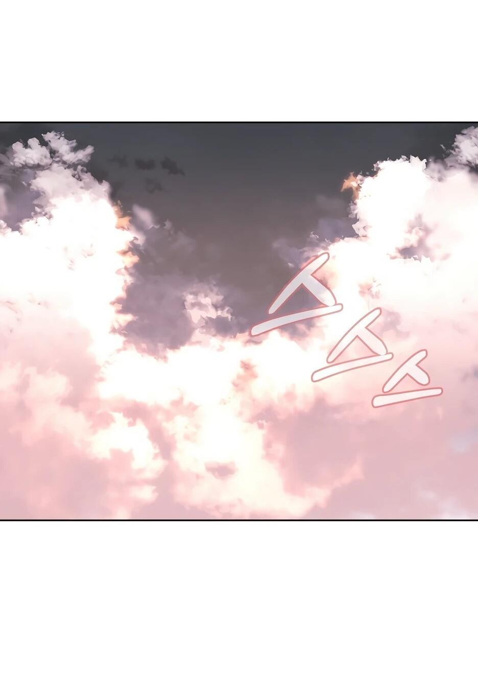 Манга Реинкарнация ранкера-некроманта в муриме - Глава 163 Страница 60