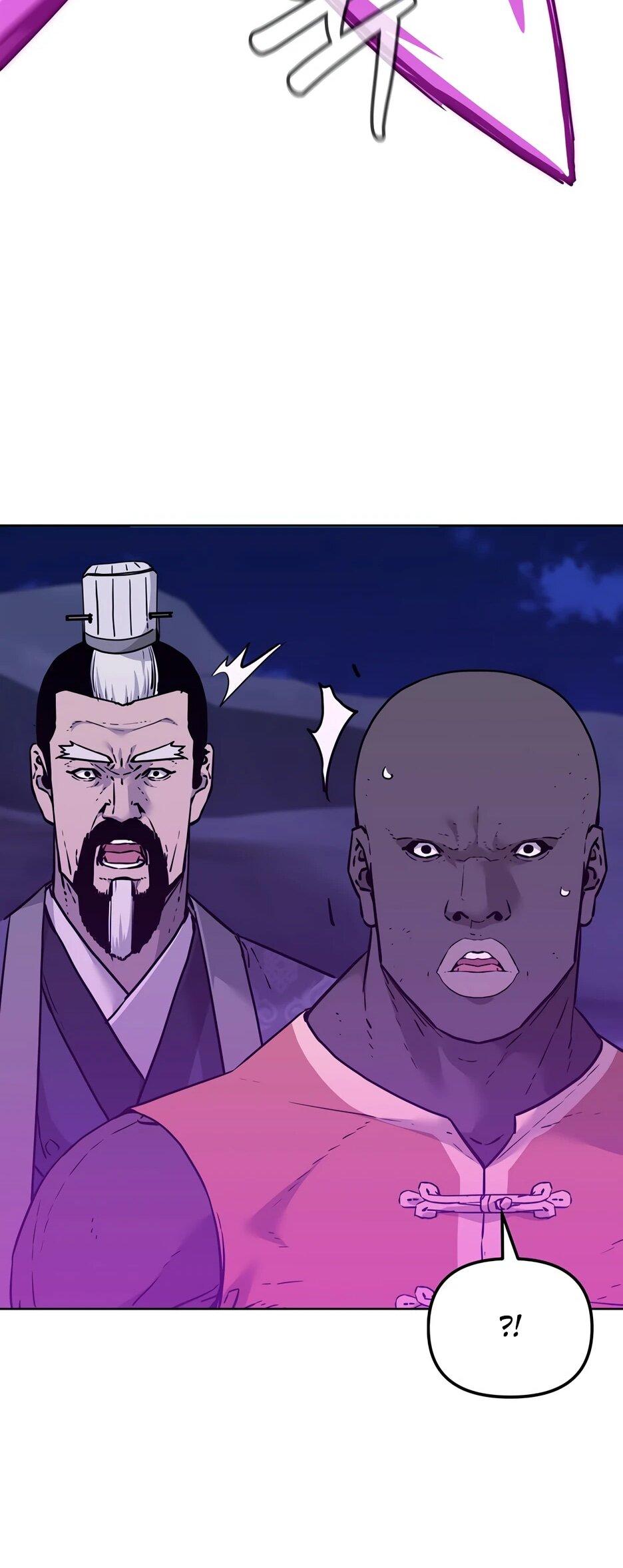 Манга Реинкарнация ранкера-некроманта в муриме - Глава 163 Страница 26