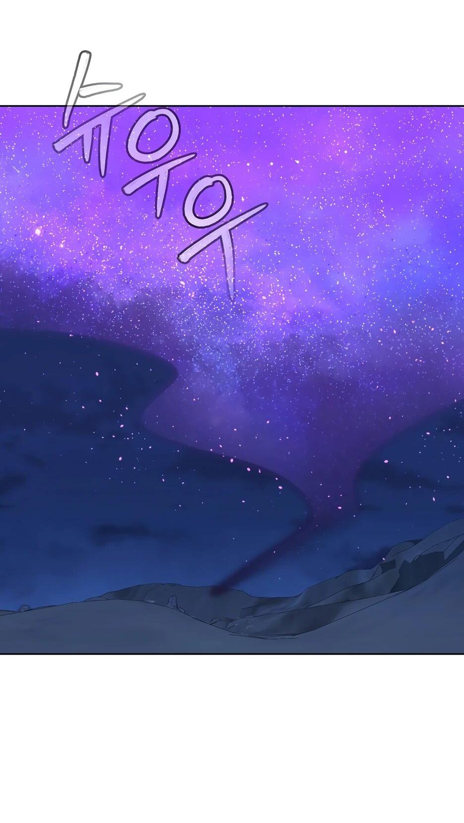 Манга Реинкарнация ранкера-некроманта в муриме - Глава 163 Страница 56