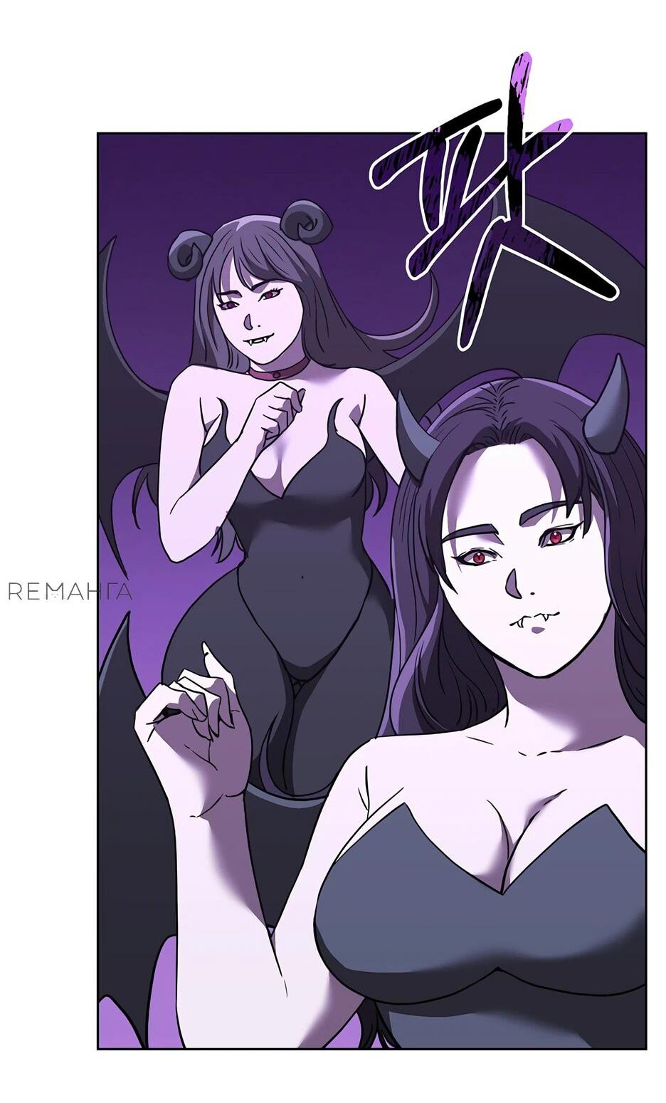 Манга Реинкарнация ранкера-некроманта в муриме - Глава 166 Страница 34