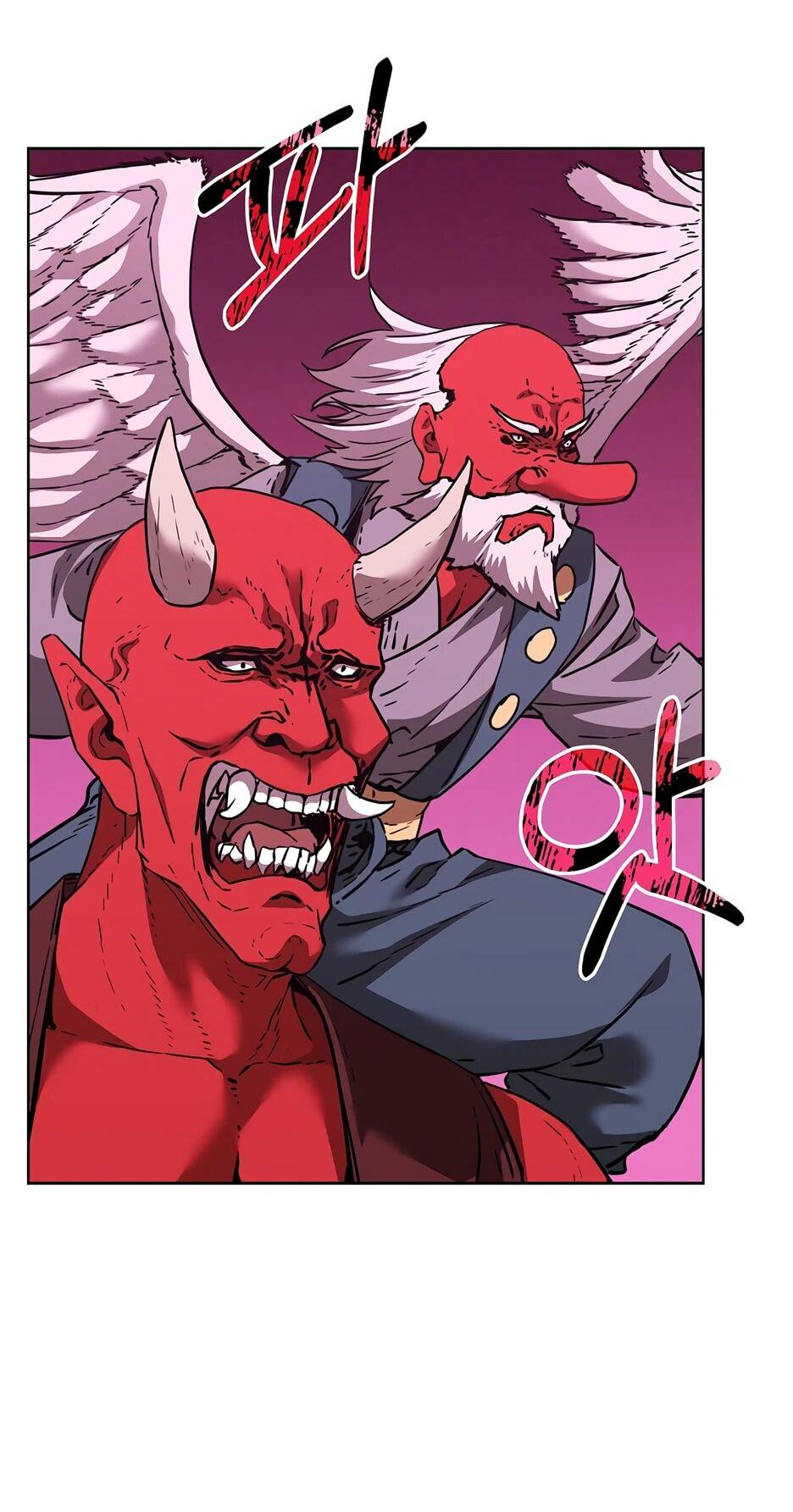 Манга Реинкарнация ранкера-некроманта в муриме - Глава 166 Страница 35