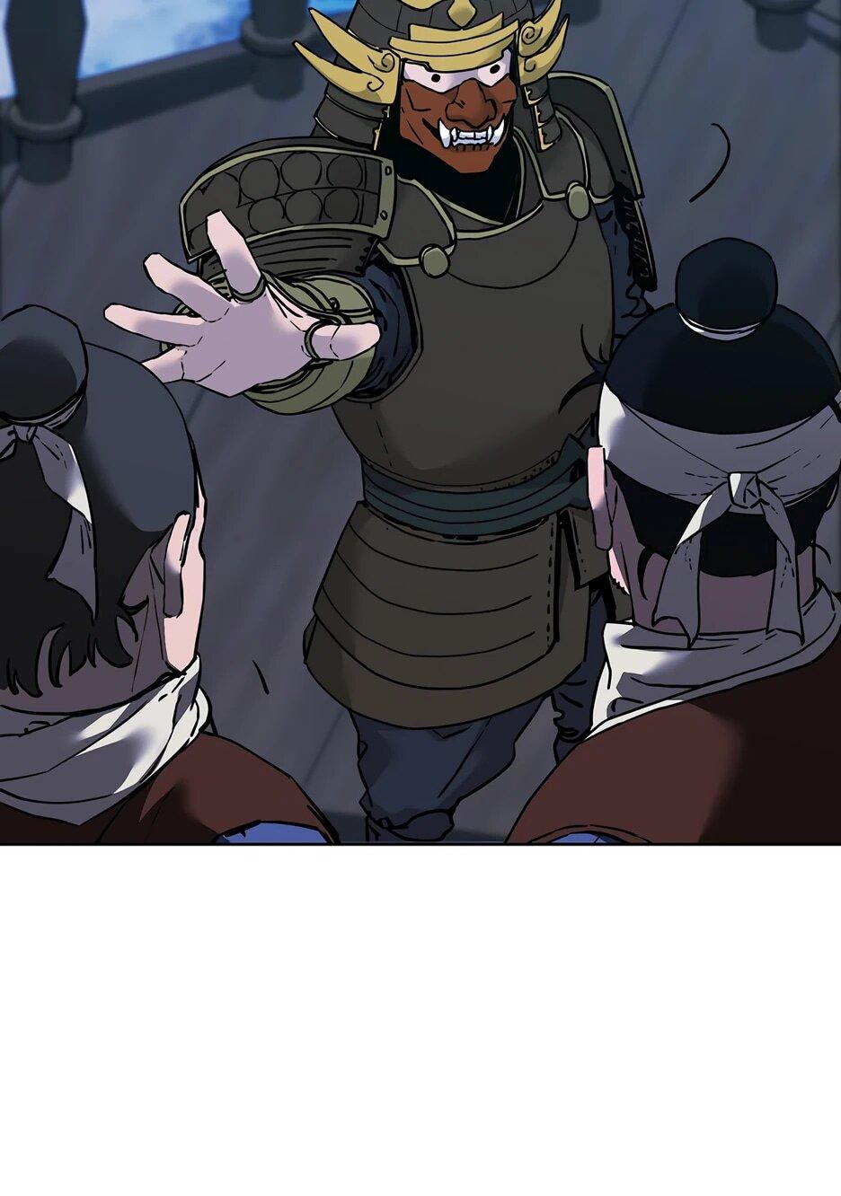 Манга Реинкарнация ранкера-некроманта в муриме - Глава 166 Страница 10