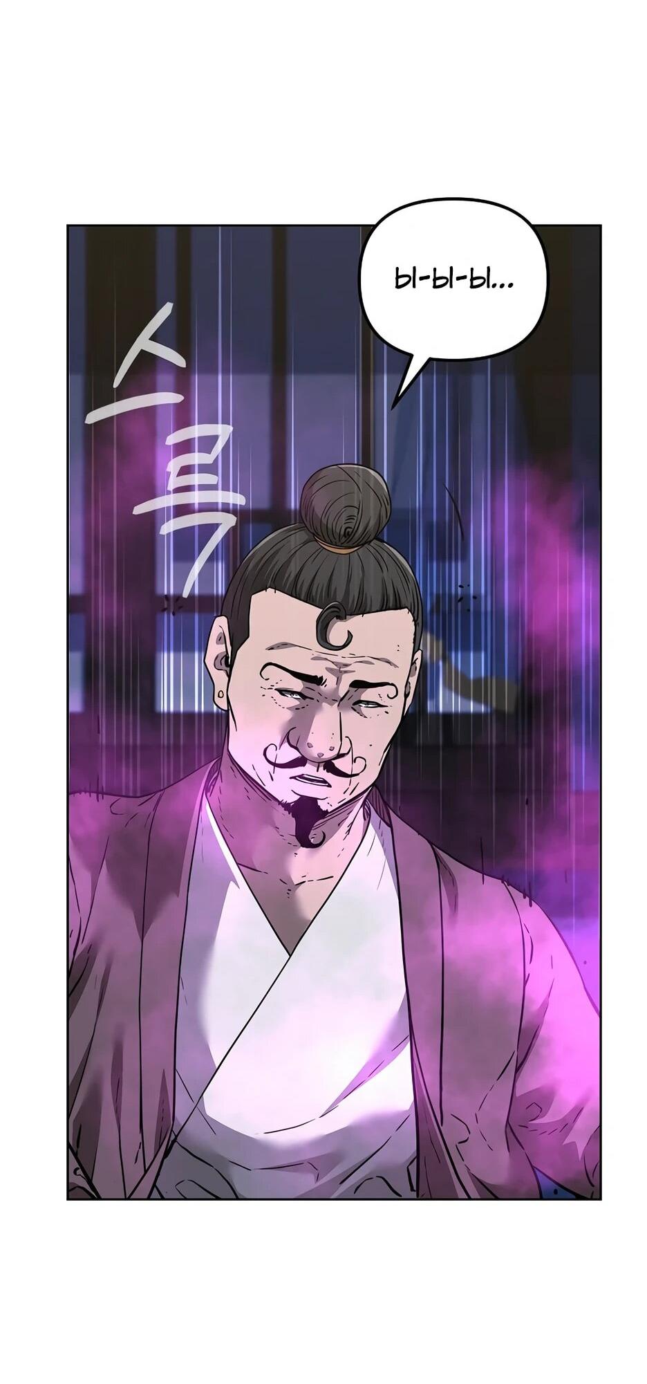 Манга Реинкарнация ранкера-некроманта в муриме - Глава 165 Страница 38